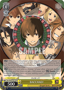 BACCANO! (V.2 - Super Rare)