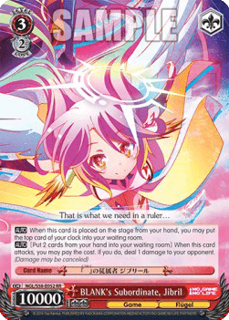 BLANK's Subordinate, Jibril (V.1 - Double Rare)