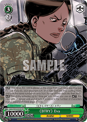 《BTRY》 Eva (V.2 - Parallel Foil)