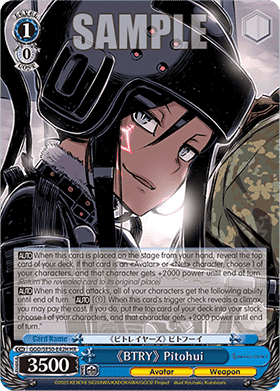 《BTRY》 Pitohui (V.2 - Parallel Foil)