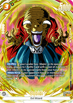Babidi (FB04-085) [Fusion World] (V.2 - Rare)