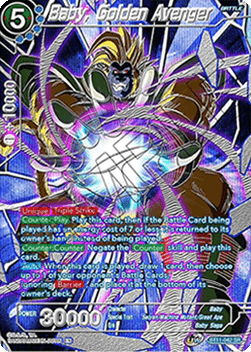 Baby, Golden Avenger