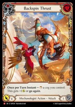 Backspin Thrust (Extended Art Cold Foil)
