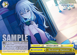 Backstage Operator (V.2 - Triple Rare)