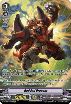 Bad End Dragger [V Format] (V.2 - Special Parallel)