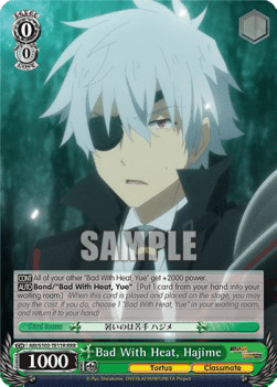 Bad With Heat, Hajime (V.2 - Triple Rare)