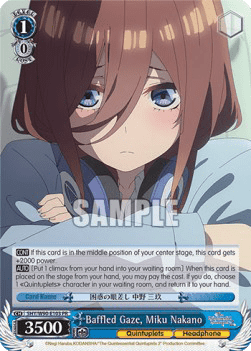 Baffled Gaze, Miku Nakano