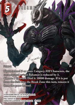 Bahamut (19-130) (V.2)