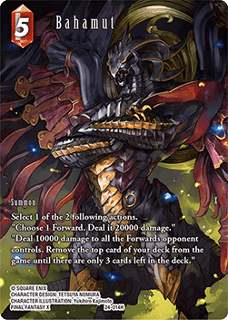 Bahamut (24-014) (V.2)