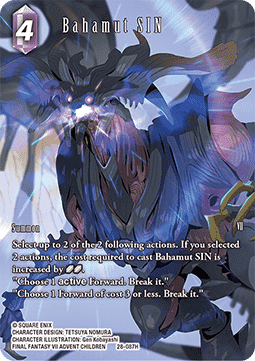 Bahamut SIN (28-087) (V.2)