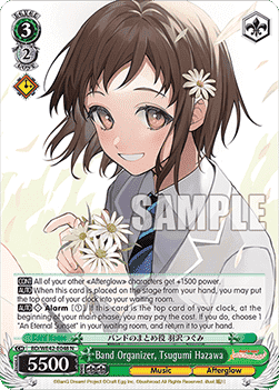 Band Organizer, Tsugumi Hazawa (V.1 - Common)