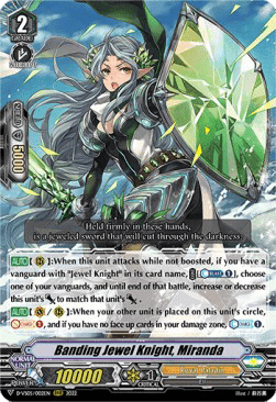 Banding Jewel Knight, Miranda [V Format]