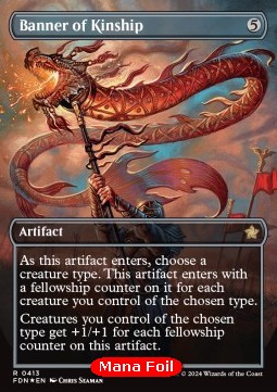 Banner of Kinship (V.2)
