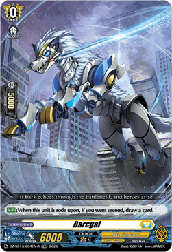 Barcgal [D-Format] (V.2 - Trial Deck Rare)