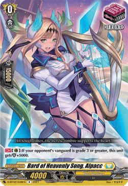 Bard of Heavenly Song, Alpacc [D Format] (V.1 - Rare)