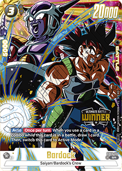 Bardock (FB03-121) [Fusion World]