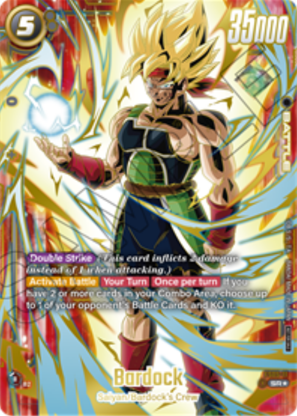 Bardock (FS05-11) [Fusion World]