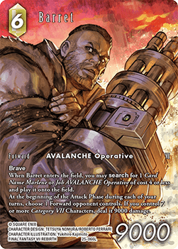 Barret (25-066) (V.2)