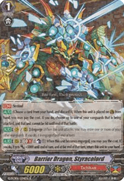 Barrier Dragon, Styracolord [G Format]