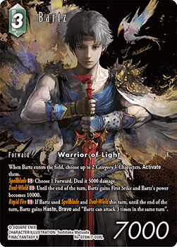 Bartz (7-059) (V.2)