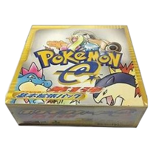 Base Expansion Pack Booster Box