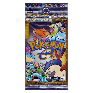 Base Expansion Pack Booster