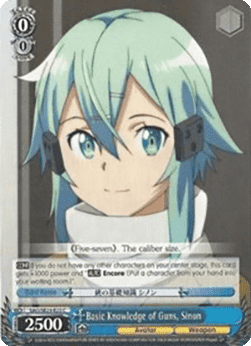 Basic Knowledge of Guns, Sinon (V.2 - Parallel Foil)