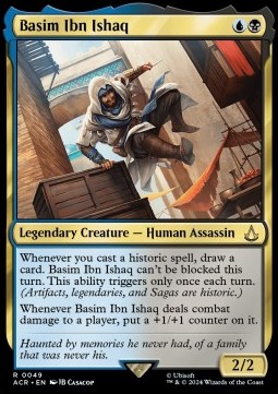 Basim Ibn Ishaq