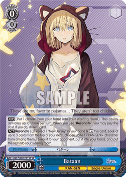 Bataan (V.2 - Super Rare)