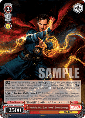 Battle Against "Dark Forces", Doctor Strange (V.1 - Common)