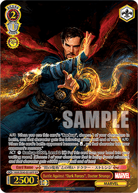 Battle Against "Dark Forces", Doctor Strange (V.2 - Parallel Foil)