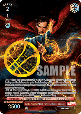 Battle Against "Dark Forces", Doctor Strange (V.3 - Special Rare)