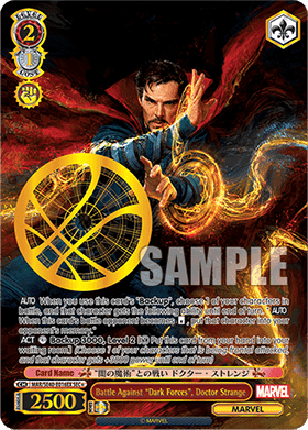 Battle Against "Dark Forces", Doctor Strange (V.4 - Secret Rare)