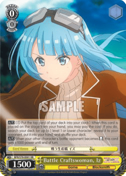 Battle Craftswoman, Iz (V.1 - Double Rare)