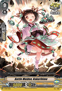 Battle Maiden, Kukurihime [V Format] (V.2 - Triple Rare)