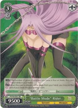 "Battle Mode" Rider (V.1 - Double Rare)