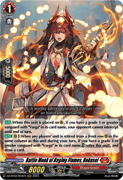 Battle Monk of Raging Flames, Rokusei [D-Format] (V.1 - Triple Rare)