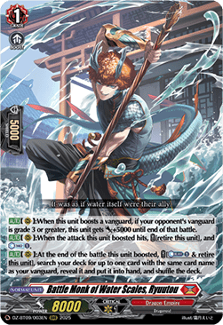 Battle Monk of Water Scales, Ryuutou [D-Format] (V.1 - Triple Rare)