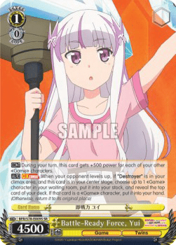 Battle-Ready Force, Yui (V.2 - Super Rare)