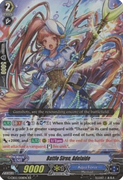 Battle Siren, Adelaide [G Format]