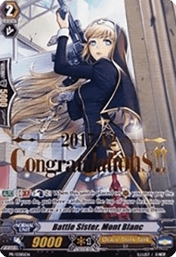 Battle Sister, Mont Blanc [G Format] (V.2 - Promo)