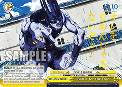 Battle for the Disc (V.2 - Feature Rare)