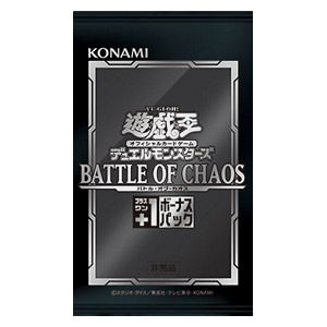 Battle of Chaos (Japanese) +1 Bonus Pack Booster