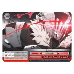 Battle with One's Life at Stake (V.2 - Triple Rare)