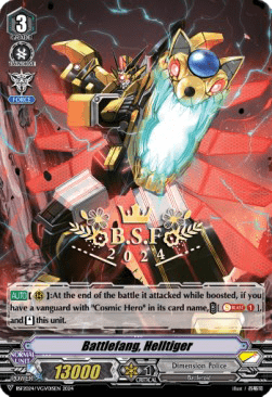 Battlefang, Helltiger [V-Format] (V.2 - Promo)