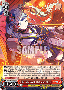 Be My Rival, Hatsune Miku (V.2 - Super Rare)