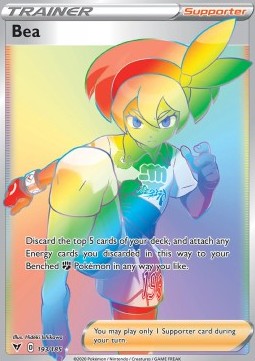 Bea (VIV 193)