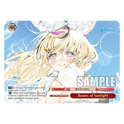 Beams of Sunlight (V.4 - Promo)