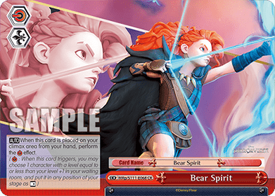 Bear Spirit (V.1 - Climax Rare)