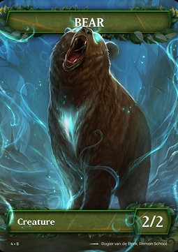 Bear Token (Green 2/2) (V.2)